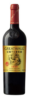 Greatwall, Huaxia Since 2004 Cabernet Sauvignon, Changli, Hebei, China 2018